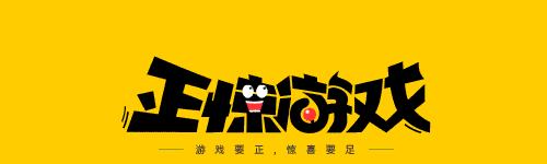 暗区突围科技源代码_暗区突围科技源代码_暗区突围科技源代码