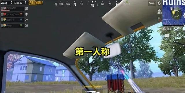 和平精英第一人称模式开载具难度高，如何适应并提升游戏体验