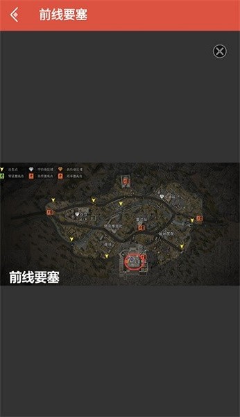暗区突围资源查询器官方版：快速获取游戏地图资源位置的必备工具