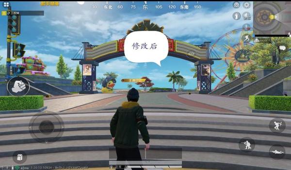 和平精英ipad开挂怎么开（如何在和平精英中为iPad启用外挂）