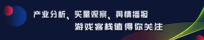 腾讯ROG游戏手机7 Pro发布：高端机型ROG 7 Pro硬件顶配，手游体验全面提升