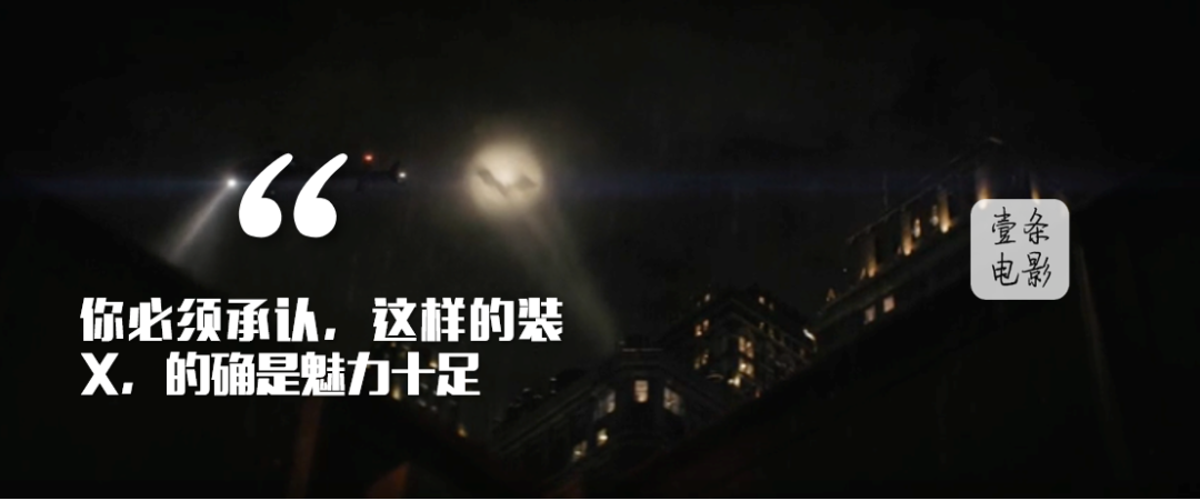 透视精英和平钢铁侠怎么画_和平精英钢铁侠内部_和平精英钢铁侠透视