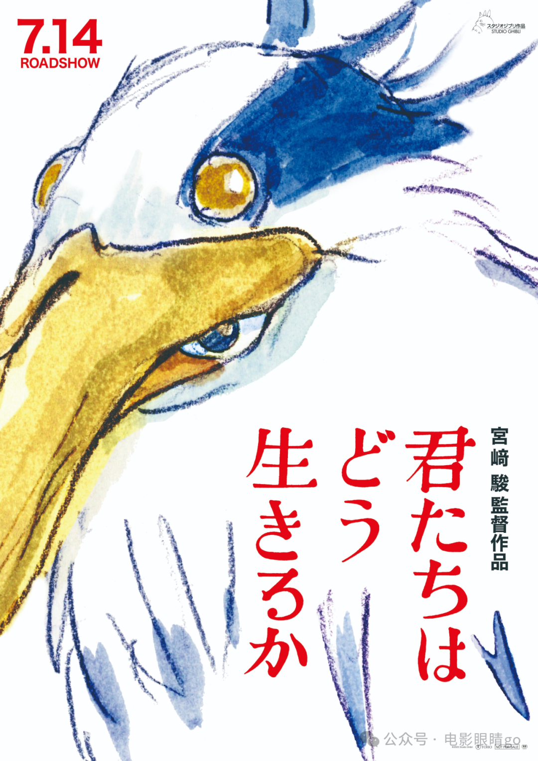 和平精英钢铁侠透视挂_和平精英钢铁侠3.2版本视频_和平精英钢铁侠透视