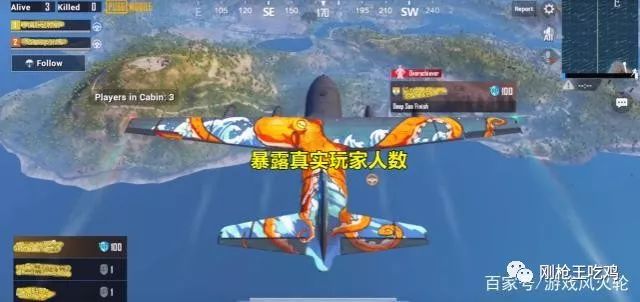 和平精英机器人真相揭秘：机器人是否会跳伞、开车及捡空投？