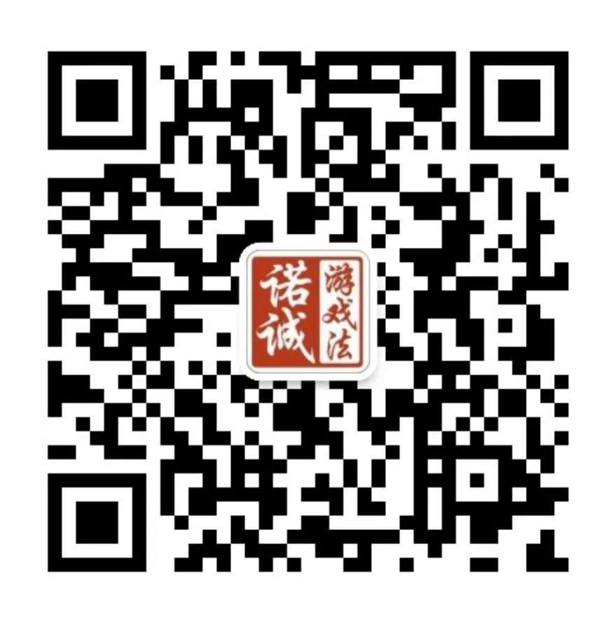 和平精英透视封多久_和平精英透视会被检测吗_和平精英透视容易封号吗