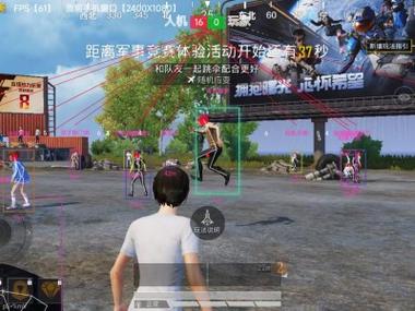 和平精英透视辅助功能ios_ios和平精英透视辅助器_和平精英透视辅助苹果版本