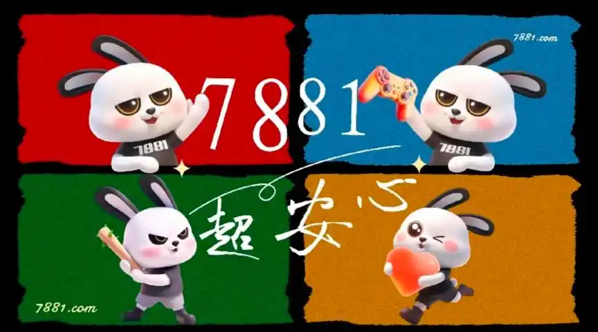 暗区突围买科技_暗区突围买科技_暗区突围买科技