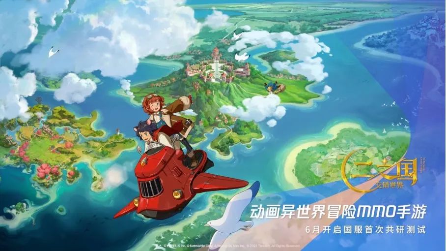 暗区突围安卓免费科技软件_中国科技突围_安卓三大黑科技软件