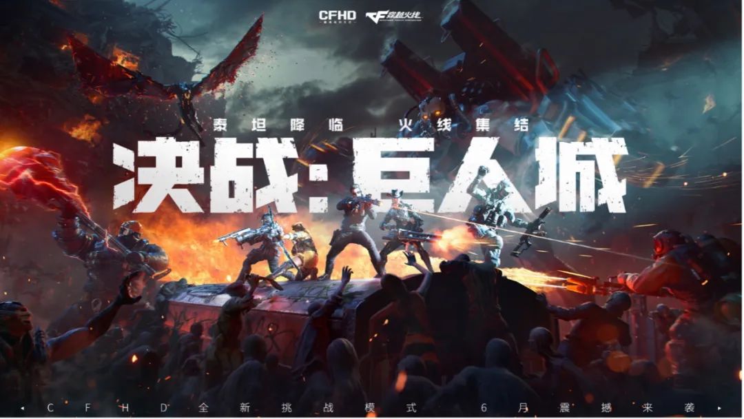 中国科技突围_暗区突围安卓免费科技软件_安卓三大黑科技软件